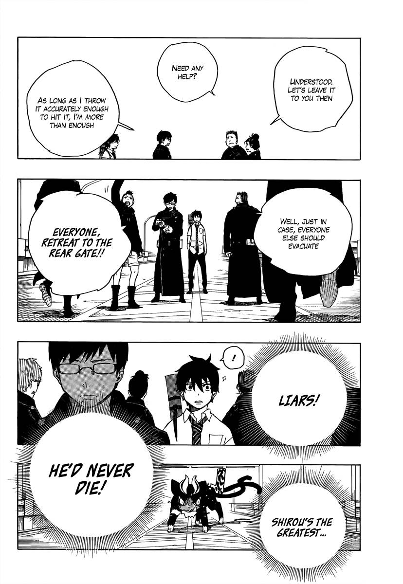 Ao no Exorcist Chapter 8 27